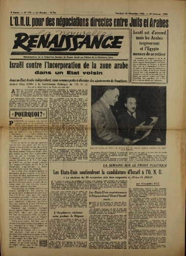 La Nouvelle Renaissance  N°173 (26 nov. 1948)